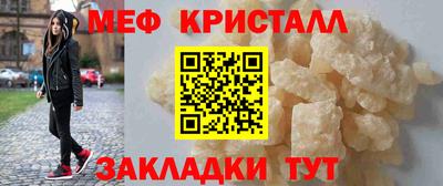 дистиллят марихуана Бузулук
