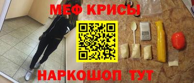 скорость mdpv Тула