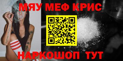 кокаин VHQ Будённовск