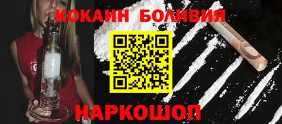 бутират Бугуруслан