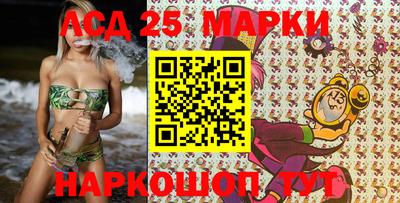 гашишное масло Тулун