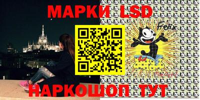кокаин VHQ Будённовск