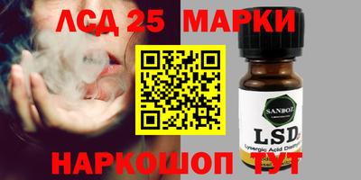 дистиллят марихуана Бузулук