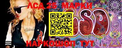 кокаин VHQ Будённовск