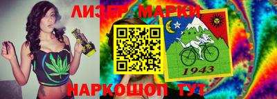 бутират Бугуруслан