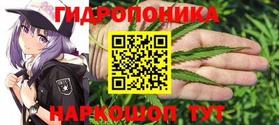 кокаин VHQ Будённовск