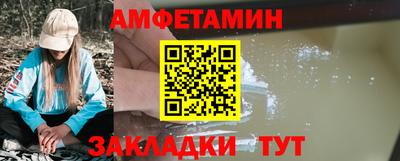 дистиллят марихуана Бузулук