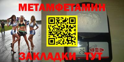 дистиллят марихуана Бузулук
