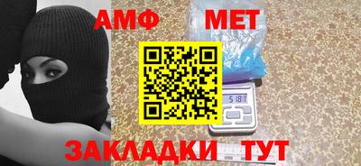 кокаин VHQ Будённовск
