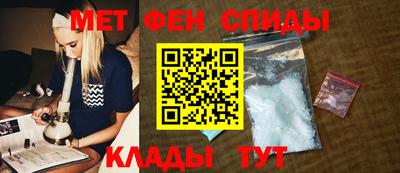 дистиллят марихуана Бузулук