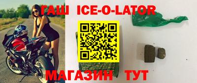 дистиллят марихуана Бузулук
