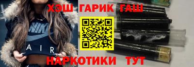 кокаин VHQ Будённовск