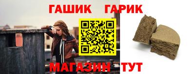 дистиллят марихуана Бузулук