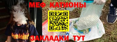 дистиллят марихуана Бузулук